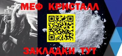 кокаин премиум Берёзовский