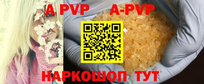 кокаин премиум Берёзовский