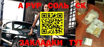 кокаин премиум Берёзовский