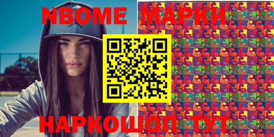 ГАЛЛЮЦИНОГЕННЫЕ ГРИБЫ Ковров