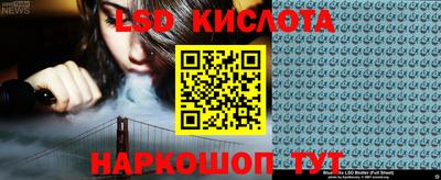 мдпв Когалым