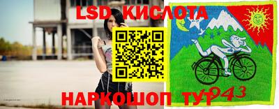 кокаин премиум Берёзовский