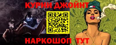 кокаин премиум Берёзовский
