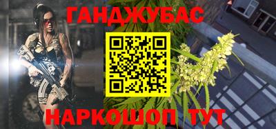 кокаин премиум Берёзовский