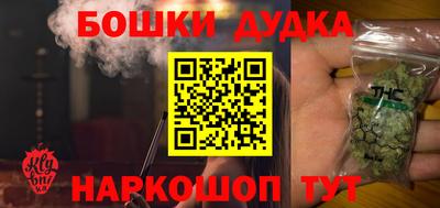 кокаин премиум Берёзовский