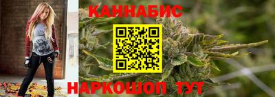 spice Беслан