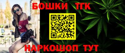 кокаин премиум Берёзовский