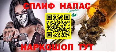 кокаин премиум Берёзовский