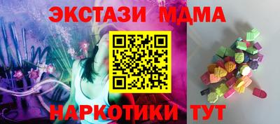 mdpv Коломна