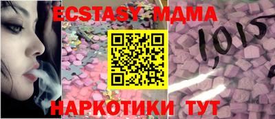 кокаин премиум Берёзовский