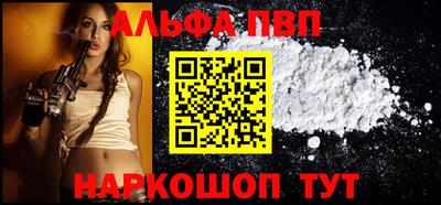 кокаин премиум Берёзовский