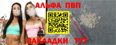 кокаин премиум Берёзовский