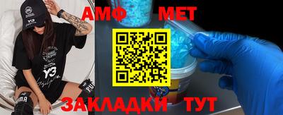 кокаин премиум Берёзовский