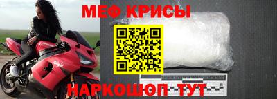 кокаин премиум Берёзовский