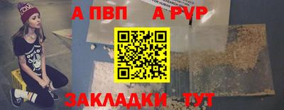 кокаин премиум Берёзовский
